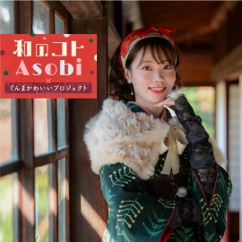 メインビジュアル メインビジュアル