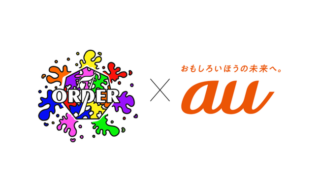 KDDIと「7ORDER」が、新プロジェクト［ONE,］にて11月21日（火）にオンラインフリーライブを開催！