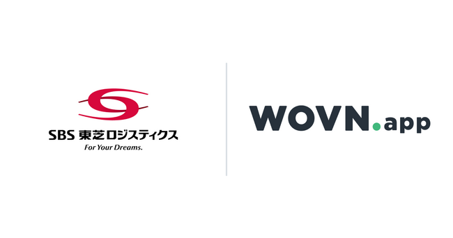 ＳＢＳ東芝ロジスティクス、現場 DX アプリを WOVN.app で多言語化