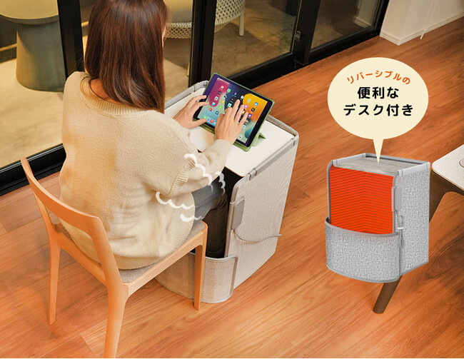 デスク×ヒーターの組み合わせで、省スペースでも便利に温かく。「Lafutureパネルヒーターシリーズ」にデスク付きデザインが新登場！