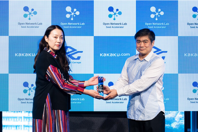 カーボンインフラサービスEARTHSTORYを提供するLinkhola、「Open Network Lab 第27期 Demo Day」で特別賞「Special Award」受賞