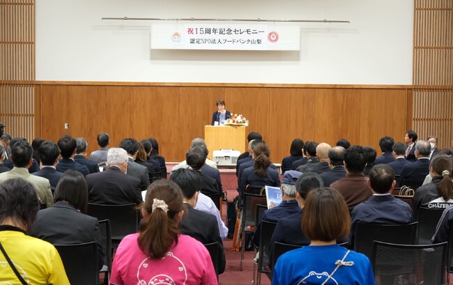 【開催報告】10/15（日）に法人設立15周年記念イベントを開催しました