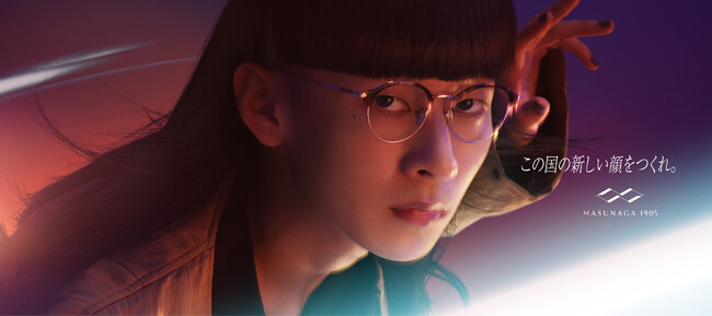 MASUNAGA1905、SHOW-GO 新曲書き下ろし「Future Traveler」ムービーを公開
