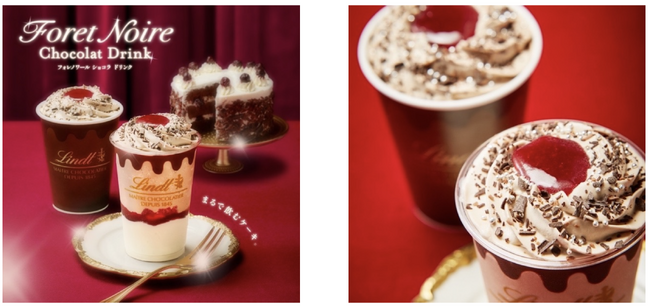 まるで飲むケーキ？！濃厚なチョコレートとグリオットチェリーの甘酸っぱさが楽しめる冬限定ドリンクが新登場