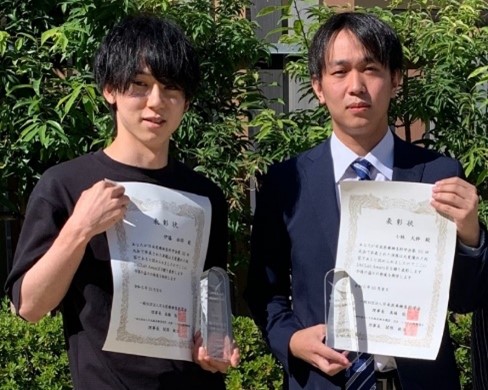 大学院保健医療科学研究科の院生２名が、「日本医療検査科学会 第55回大会」にて 「JACLaS Award 2023 優秀演題賞（大学院生部門）AwardII」受賞