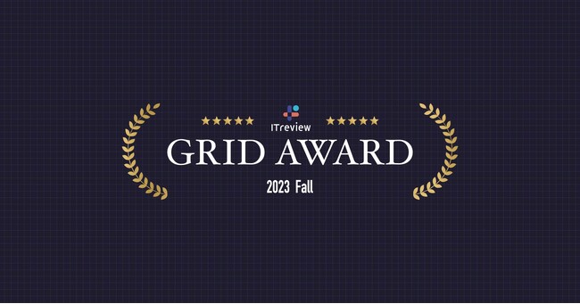 「Synergy!」が「ITreview Grid Award 2023 Fall」 CRMとメールマーケティング部門で最高位「Leader」受賞