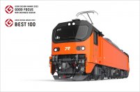 【東芝/東芝インフラシステムズ】「2023年度グッドデザイン賞」において、『グッドデザイン・ベスト100』および『グッドフォーカス賞［新ビジネスデザイン］』を受賞
