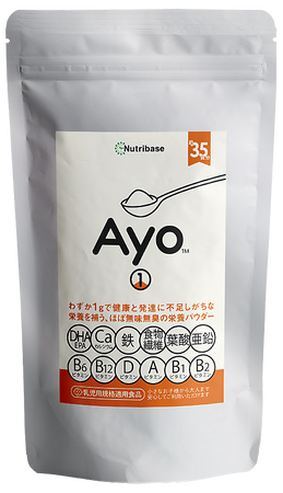 栄養パウダー「Ayo(TM)」のニュートリベース、アジア最大級のオープンイノベーション祭典「ILS」に推薦スタートアップとして参加決定