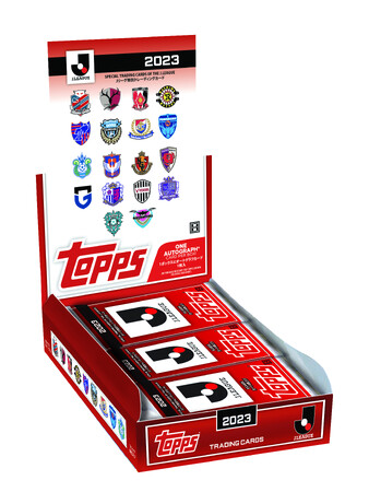 Topps株式会社がJリーグライセンス商品「Topps J.LEAGUE Flagship 2023」の発売を発表