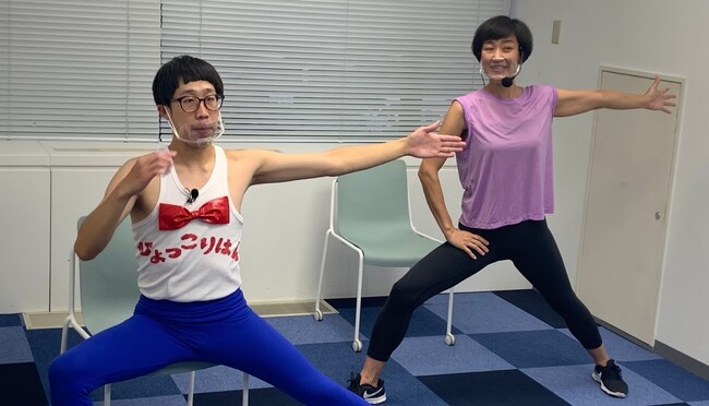 「お笑い」と「フィットネス」が融合した、新しいタイプの企業向けプログラムーー　吉本興業とティップネスのタッグで贈る「スマイルフィットネス」。大幅拡充して10月25日より提供スタート