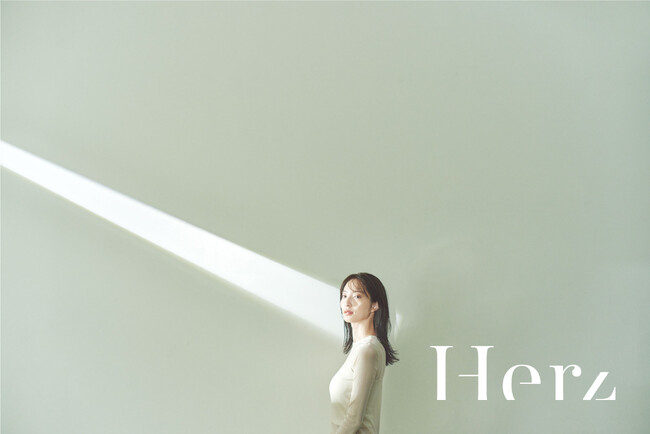 くみっきーこと舟山久美子が「株式会社LIENA」を設立。女性に寄り添ったライフスタイルブランド「Herz」をリリース