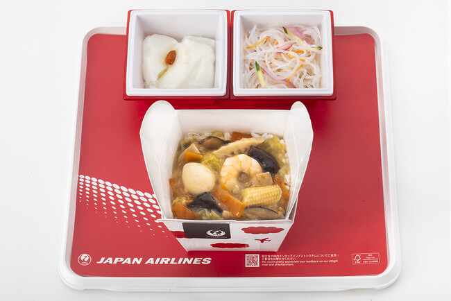 11/1(水)　 「ごはんにかける 八宝菜」、JAL国際線欧米豪路線の機内食に
