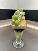 プリン専門店のシャインマスカットプリンパフェ(3)