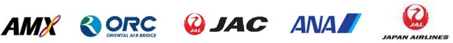 地域航空サービスアライアンス協議会（EAS Alliance）を設立　　　 　　　　　　　　　　　　　　　　　　　　　　　　　　　　　　　　　　　　　　　