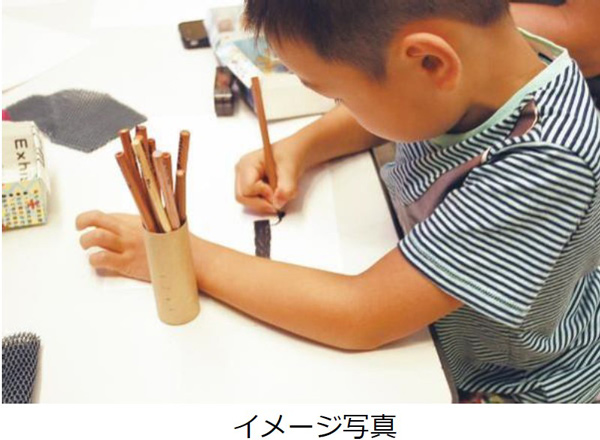 六甲ミーツ・アート芸術散歩2023 beyond 未来を担うこどもたちが芸術祭の仕事を体験 「1日こどもキュレーター」を開催！