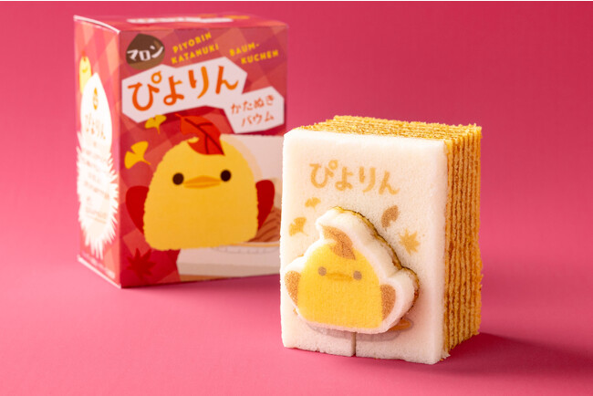 【数量限定】ぴよりんかたぬきバウムに、秋の味覚・マロン味が登場！11/1（水）よりJR名古屋駅グランドキヨスク名古屋、ギフトキヨスク名古屋にて発売決定