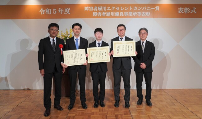 障害者雇用エクセレントカンパニー賞 東京都知事賞／独立行政法人高齢・障害・求職者雇用支援機構理事長努力賞 受賞のお知らせ