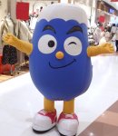 ふじっぴー ふじっぴー