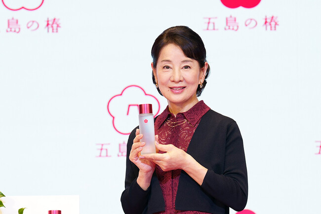 吉永小百合さん流 保湿の秘密を語る！スキンケアブランド「五島の椿」新CM発表会に登壇