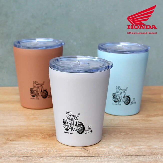 Super Cub 真空断熱タンブラー・一般販売開始