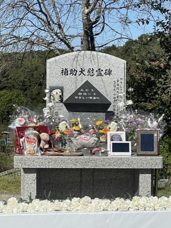【亡くなった犬たちに感謝と追悼の想いを込めて】日本介助犬協会が慰霊祭を実施