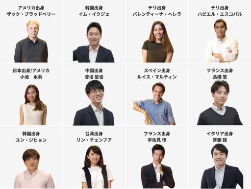 海外マーケティング支援数 1,000 社以上のLIFE PEPPERが地方自治体様、観光関連事業者様を対象としたインバウンド専門家の「派遣型セミナー」を開始