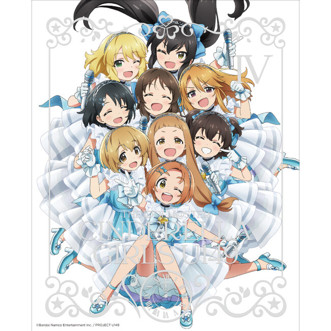 TVアニメ「アイドルマスター シンデレラガールズ U149」Blu-ray第4巻本日発売！