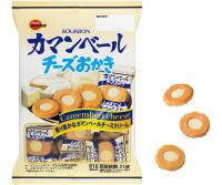 クリーミーでまろやかなカマンベールチーズの味わいブルボン、「カマンベールチーズおかき」を期間限定で10月31日(火)に販売開始！