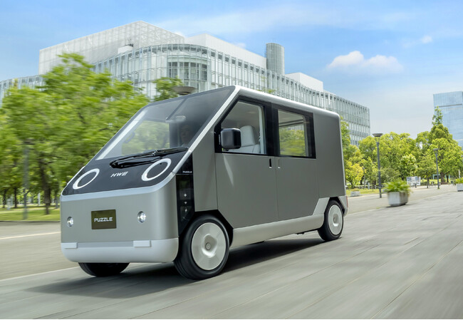 【国内初商用EVメーカー HW ELECTRO】日本発のHWEオリジナル新車種 軽商用EV「PUZZLE」のコンセプトカーを発表