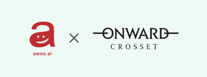 【導入事例】ファッション通販サイト「ONWARD CROSSET」が、awoo AI活用によりサイト回遊率3.4倍、CV率3.1倍を実現