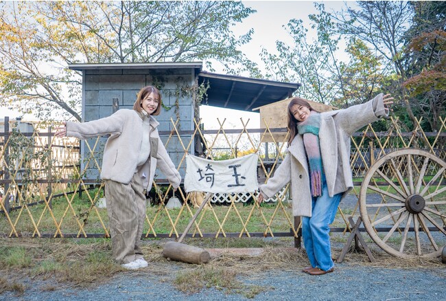 埼玉の温浴施設 おふろcafe が『翔んで埼玉』とコラボ。「そこらへんの草の湯」や「おんぼろグランピング」などで映画と埼玉を盛り上げます！