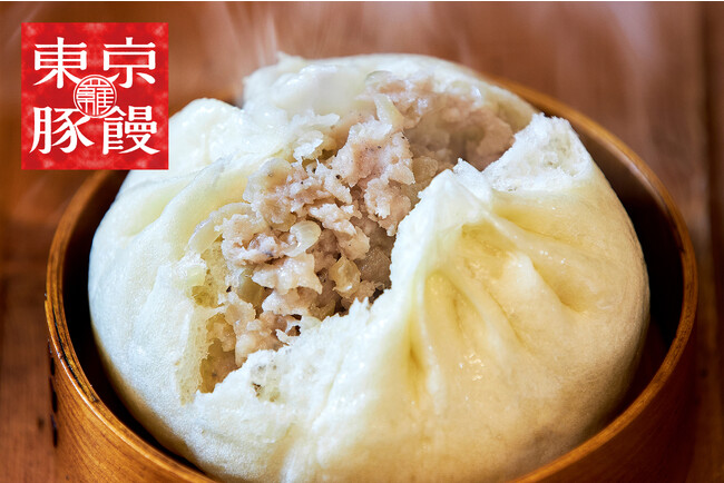 大阪土産の定番『551 蓬莱』の創業者 羅 邦強の孫が監修！「羅家 東京豚饅」が11月3日(金・祝)自由が丘に新店舗をオープン！
