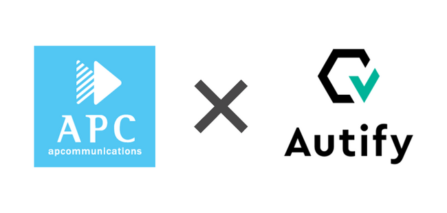 AIを活用したテスト自動化のAutify、E2Eテスト自動化導入および内製化支援を行うエーピーコミュニケーションズとのパートナーシップを締結