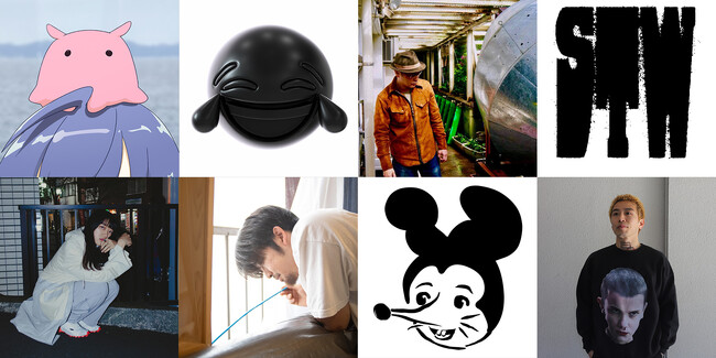 滞在制作プロジェクト「ATAMI ART RESIDENCE」 総勢60組目となる第4ターム参加アーティスト6組が決定