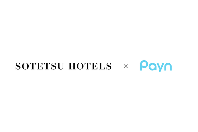 株式会社相鉄ホテルマネジメントがキャンセル料の請求・回収業務をデジタル化する『Payn（ペイン）』を全国の52施設に導入