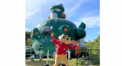 巨大！割れない⁉シャボン玉をつくって、しんちゃんと遊ぼう！ 『しんちゃんと一緒に⁉科学教室 in のんびりのはら』 10月28日（土）、29（日）に開催！