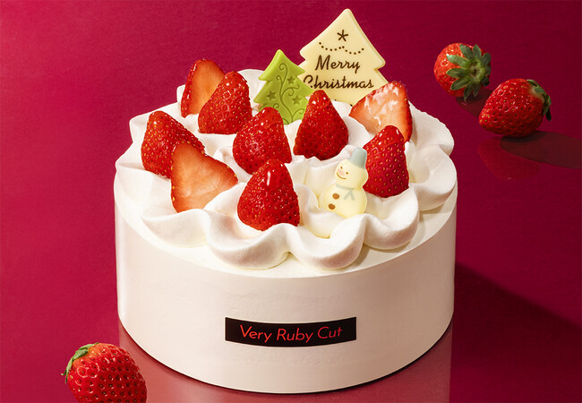 国産いちごぎっしりの王道クリスマスケーキが登場！世界で1店舗「VERY RUBY CUT」に出会えるのはJR品川駅だけ。