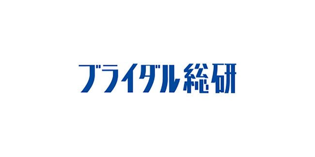 結婚総合意識調査2023