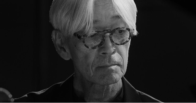 【１０９シネマズプレミアム新宿　最新情報】シアター音響監修を務めた坂本龍一氏の最初で最後の長編コンサート映画『Ryuichi Sakamoto | Opus』が2024年春に上映決定