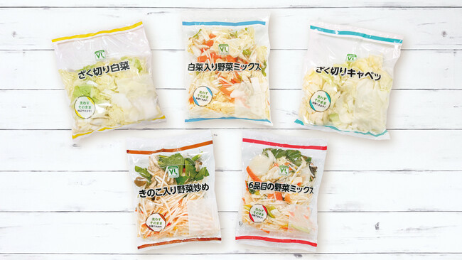 野菜高騰でも鍋が食べたい！鍋用「カット野菜」が救世主として人気急上昇中