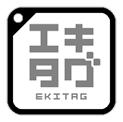 「JR東日本×翔んで埼玉 エキタグスタンプラリー」を開催します!
