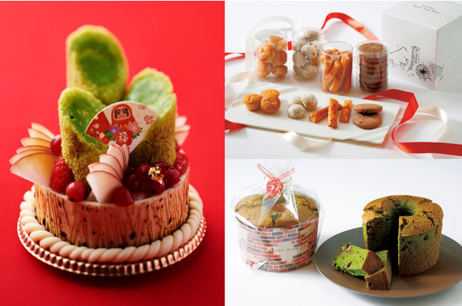 【横浜ロイヤルパークホテル】年末年始限定スイーツを販売