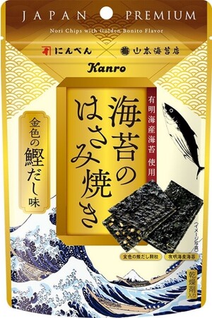 創業170余年「山本海苔店」、創業320余年「にんべん」の老舗2社とコラボ　カンロ 「海苔のはさみ焼き 金色(こんじき)の鰹だし味」新発売