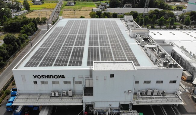 【サニックス】「吉野家 東京工場」に太陽光発電設備を設置