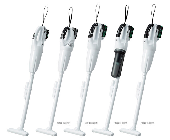 電動工具ブランド「HiKOKI(ハイコーキ)」新形ノズル採用で、じゅうたんでも動作がスムーズになったコードレスクリーナ発売