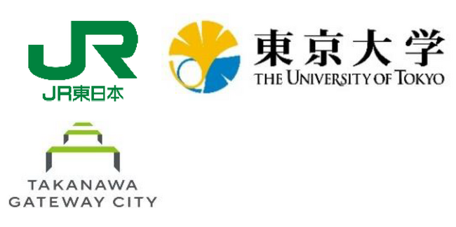 JR東日本と東京大学、100年間の産学協創協定を締結～日本で初めてプラネタリーヘルスをテーマにしたキャンパス「東京大学 GATEWAY Campus」開設～