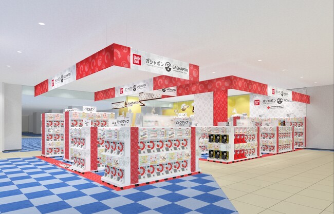 静岡市にバンダイ公式の「ガシャポン(R)」大型専門店が登場 『ガシャポンバンダイオフィシャルショップ』駿河屋　本店　駿河屋ビル店　2023年11月1日(水)オープン！