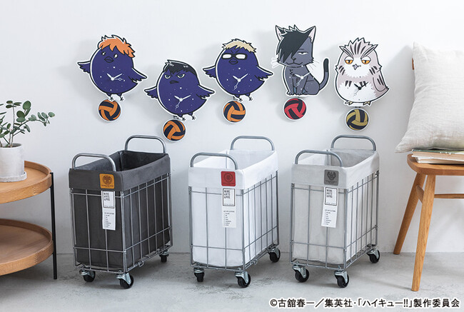 アニメ『ハイキュー!!』より、インテリア雑貨がUULに登場！