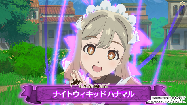 「マチ★アソビ Vol.27」に『幻日のヨハネ - NUMAZU in the MIRAGE -』の試遊出展が決定！／秋葉原でも体験会を追加開催！