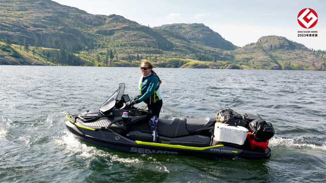 BRP社の水上バイク「Sea-Doo」のアドベンチャーモデル「Explorer Pro」が2023年度グッドデザイン賞を受賞